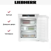 Встраиваемая морозильная камера Liebherr IFNe 3553 Prime