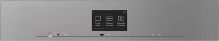 Духовой шкаф Miele H 7660 BP GRGR