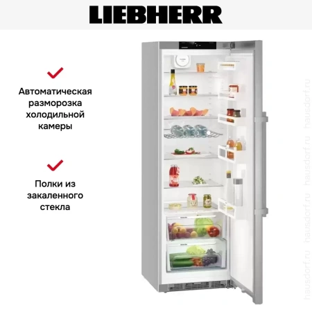 Холодильник Liebherr Kef 4330 Comfort