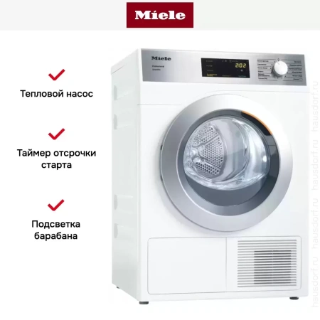 Профессиональная сушильная машина Miele PDR 300