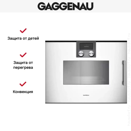 Духовой шкаф-пароварка Gaggenau BSP 251-130