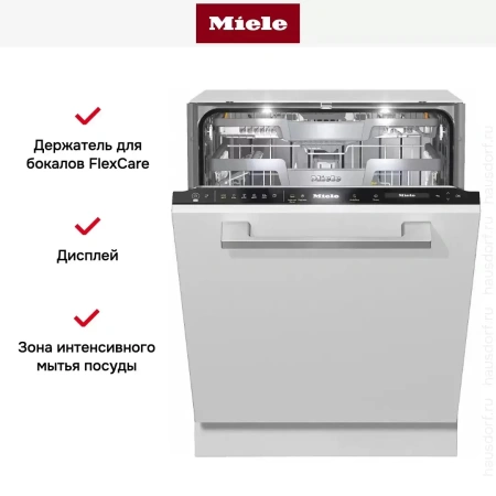 Встраиваемая посудомоечная машина Miele G 7560 SCVi AutoDos