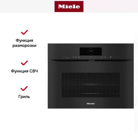 Духовой шкаф Miele H7840BMX OBSW