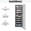 Винный шкаф Gaggenau RW282260