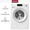 Стиральная машина Miele WSD663WCS