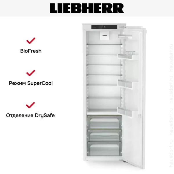 Встраиваемый холодильник Liebherr IRBd 5120