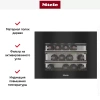 Встраиваемый винный шкаф Miele KWT 7112 iG OBSW