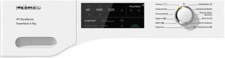 Стиральная машина Miele WEG365 WCS