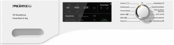 Стиральная машина Miele WEG365 WCS