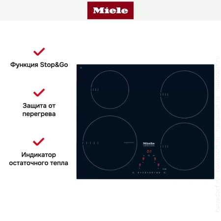 Индукционная панель Miele KM 6319
