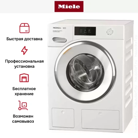 Стиральная машина Miele WWR860WPS