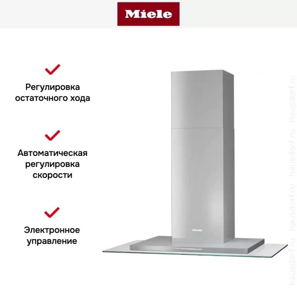 Вытяжка Miele DA 5798 W