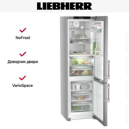 Холодильник Liebherr CBNsdb 5753