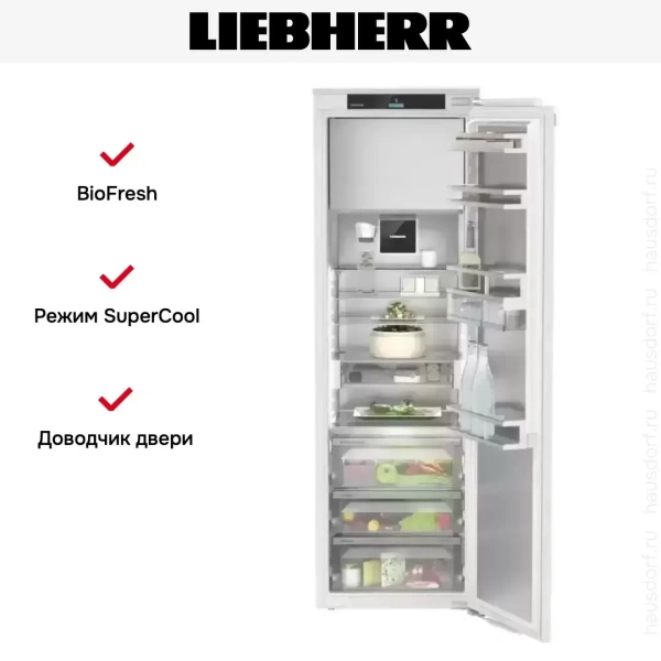 Встраиваемый холодильник Liebherr IRBd 5171 Peak