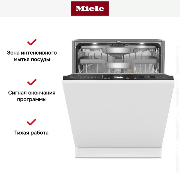 Встраиваемая посудомоечная машина Miele G 7783 SCVi AutoDos K2O FrontFit