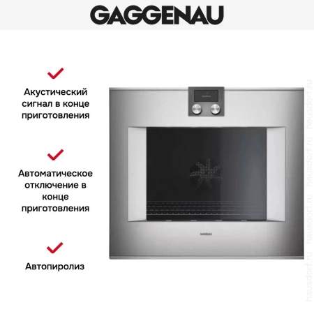 Духовой шкаф Gaggenau BO 480-111