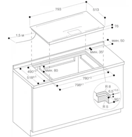 Варочная панель Gaggenau CX482100