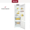 Встраиваемый холодильник Miele KF 7731 D