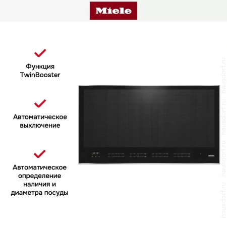 Варочная панель Miele KM7697 FR