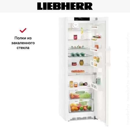 Холодильник Liebherr K 4330 Comfort
