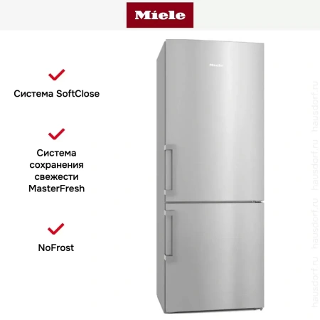 Холодильник Miele KFN 4796 CD EL