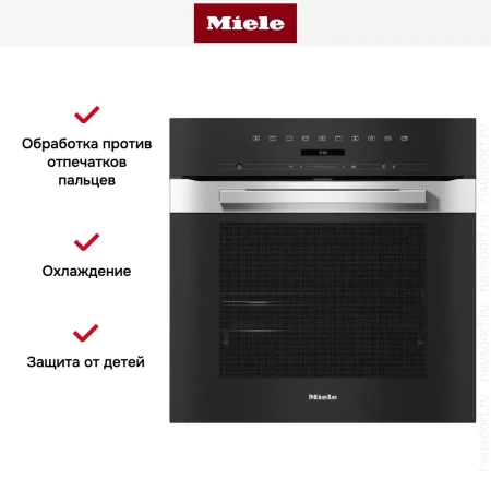 Духовой шкаф Miele H 7260 BP EDST/CLST