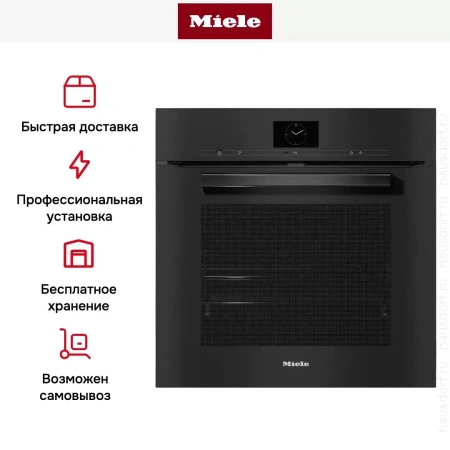 Духовой шкаф Miele H 7660 BP OBSW