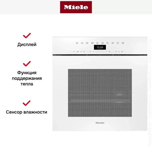 Встраиваемая комби-пароварка Miele DGC 7460X BRWS
