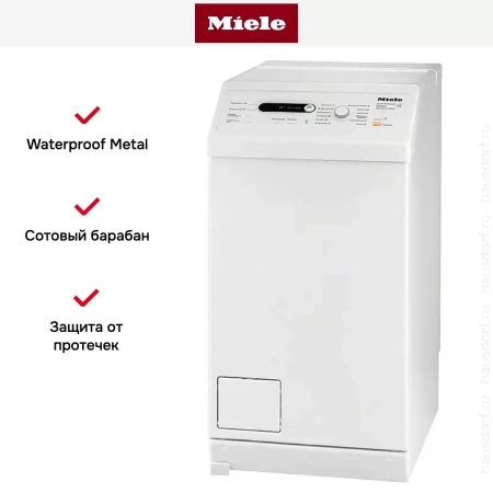 Стиральная машина Miele W 690 F WPM