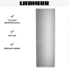Холодильник Liebherr CNsdb 5223