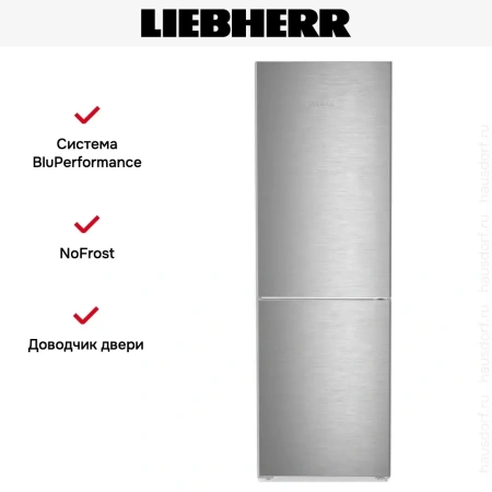 Холодильник Liebherr CNsdb 5223