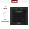 Встраиваемая комби-пароварка Miele DGC 7460 OBSW