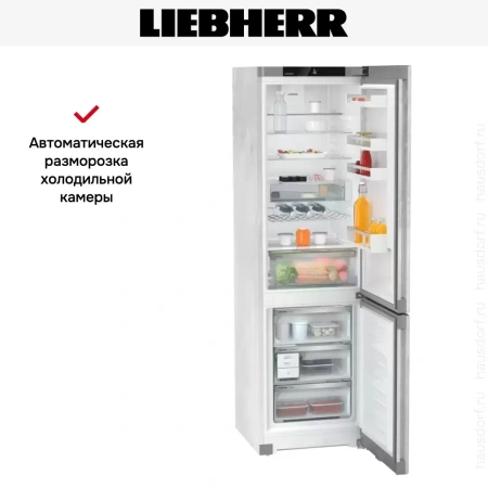 Холодильник Liebherr CNpcd 5723