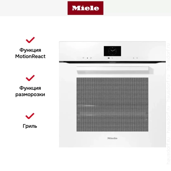 Духовой шкаф Miele H 7660 BP BRWS