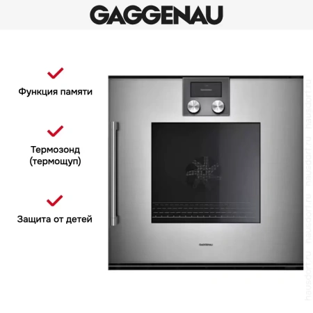 Духовой шкаф Gaggenau BOP 250-111