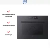 Духовой шкаф V-ZUG Combair V2000 45 C2T-21048