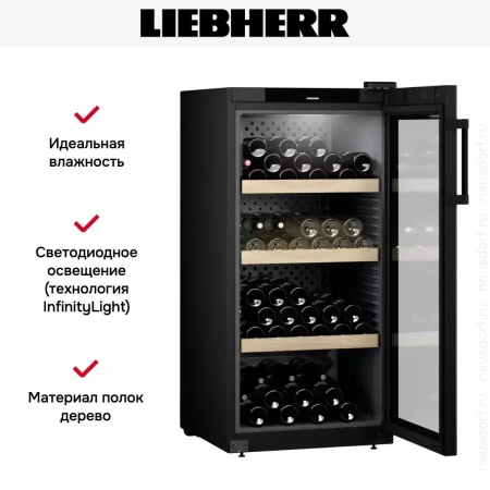 Винный шкаф Liebherr WPbl 4201