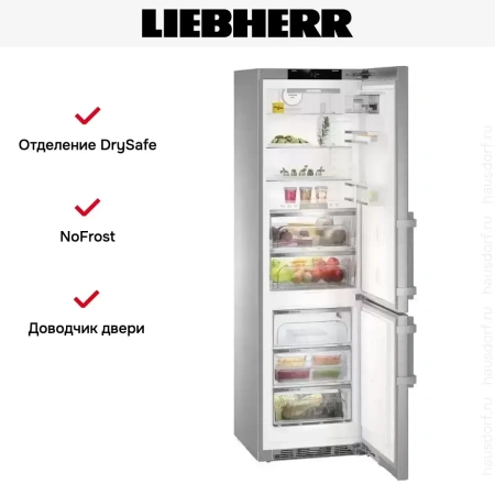 Холодильник Liebherr CBNes 4875 Premium