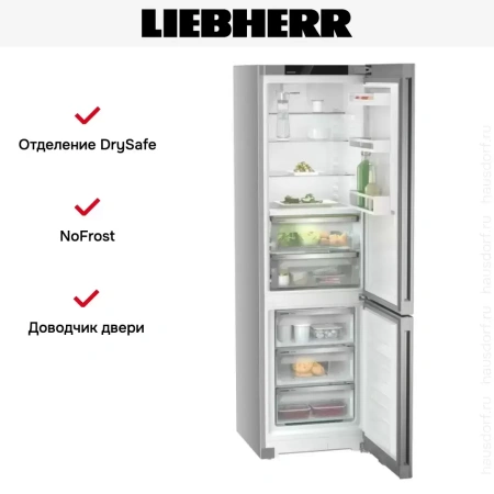 Холодильник Liebherr CBNsfd 5733