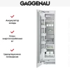 Встраиваемый морозильник Gaggenau RF 411-301