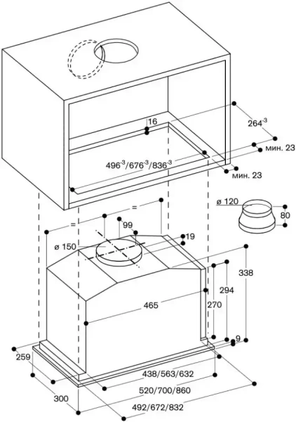 Встраиваемая вытяжка Gaggenau AC 200-180
