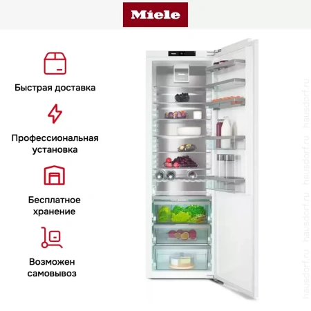 Встраиваемый холодильник Miele K 7773 D