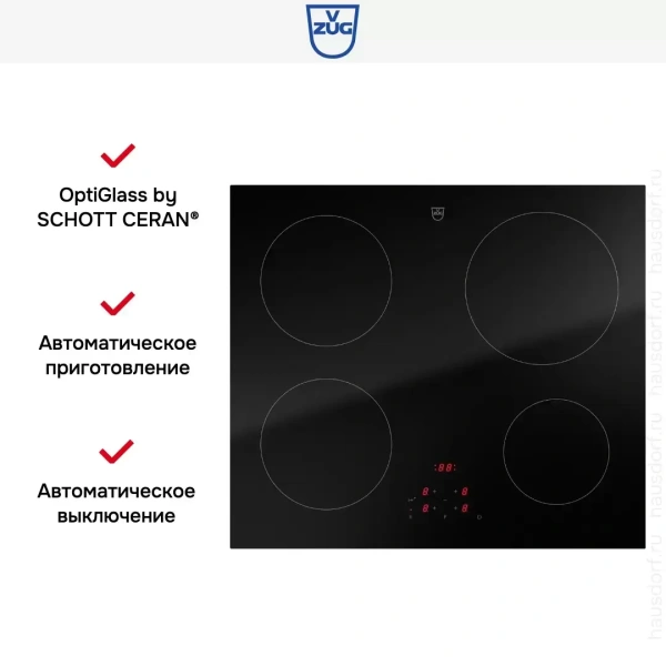 Варочная панель V-ZUG CookTop V2000 I604 CTI2T-31141