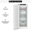 Встраиваемая морозильная камера Liebherr SIFNdi 4556