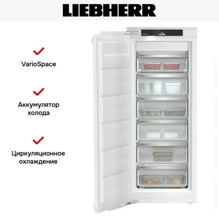 Встраиваемая морозильная камера Liebherr SIFNdi 4556