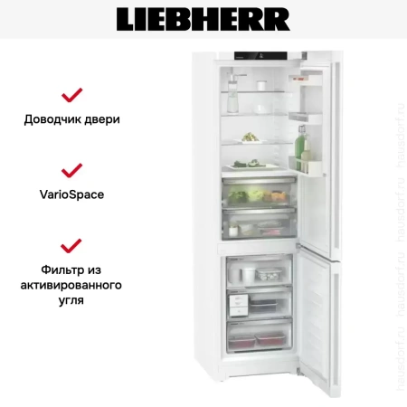 Холодильник Liebherr CBNd 5723