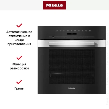 Духовой шкаф Miele H 7262 BP EDST/CLST