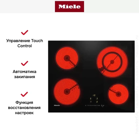 Варочная панель Miele KM 6520 FL