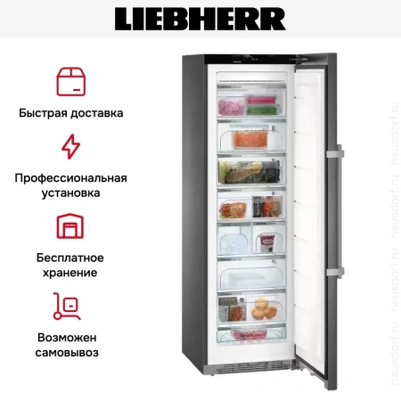 Морозильная камера Liebherr SGNbs 4385 Premium NoFrost
