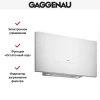 Вытяжка Gaggenau AW 273-192